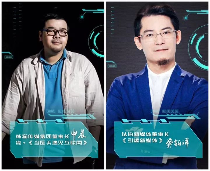 上海美莱发起2017互联网营销峰会