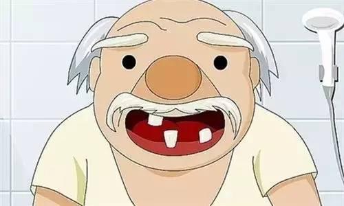 牙齿却是怎么修复