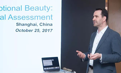 乔雅登“情绪美学”海外演讲者，Dr.Vince Bertucci