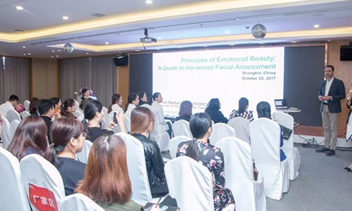 乔雅登注射讲解