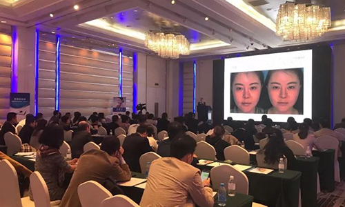 中际鼻整形修复大会邀请<a href='/' target='_blank'><u>上海美莱</u></a>欧教授