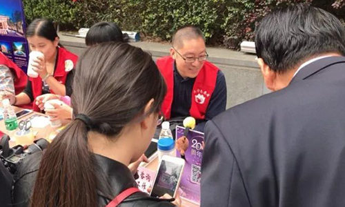 第八届公益活动上海美莱为大家免费义诊