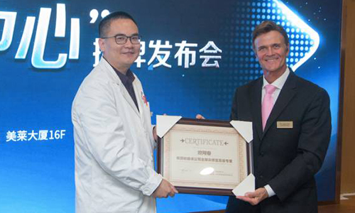 射极峰专家分享鼻整形资讯