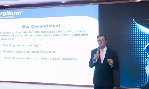 上海美莱成立隆鼻修复修复基地