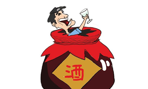 注射术后不能喝酒