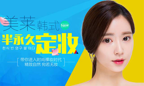 半很长时间纹眉