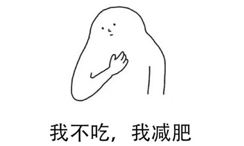 <a href='/' target='_blank'><u>上海美莱</u></a>美容医院的吸脂减肥手术