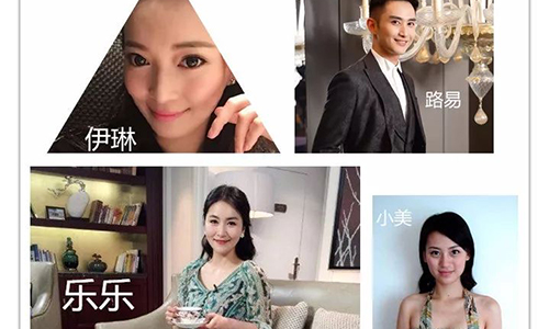 <a href='/' target='_blank'><u>上海美莱</u></a>VIP之夜