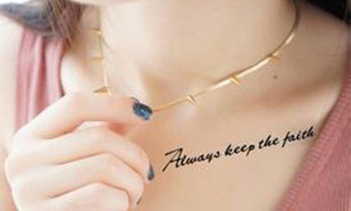 皮秒洗纹身自然不好