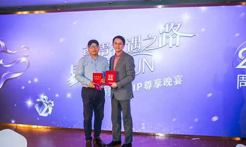 上海美莱热心公益