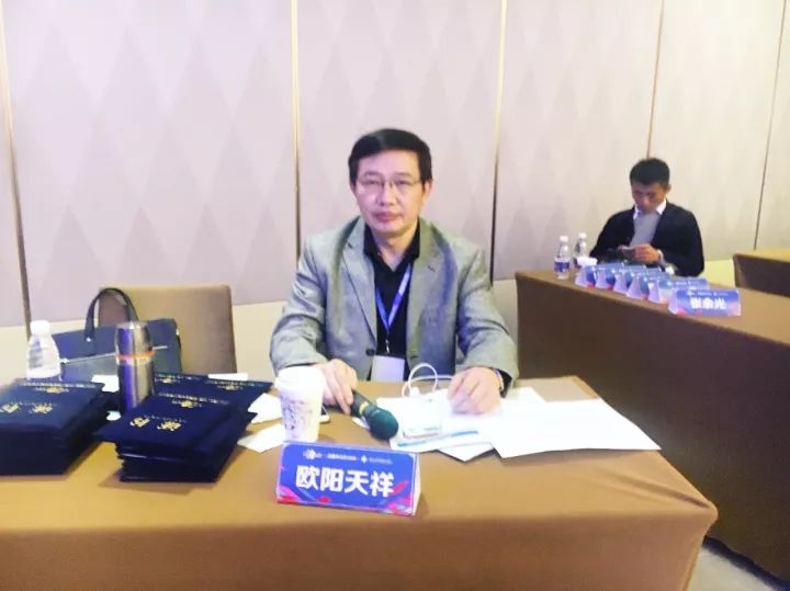 上海美莱欧阳天祥