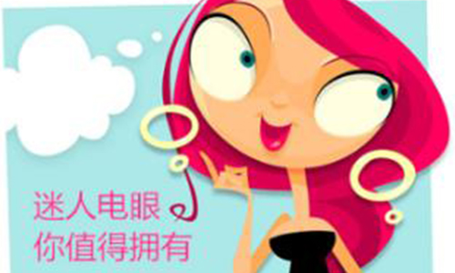 上海双眼皮整形哪家好