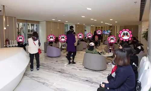 <a href='/' target='_blank'><u>上海美莱</u></a>周年庆嘉年华