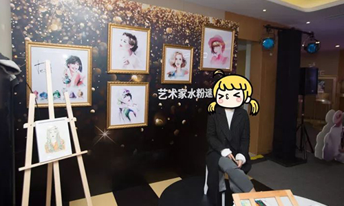 上海美莱周年庆嘉年华