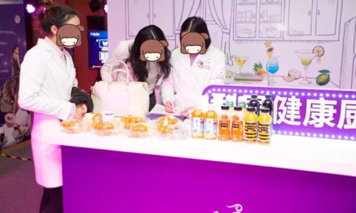 上海美莱周年庆嘉年华