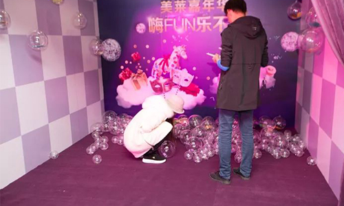 上海美莱周年庆嘉年华