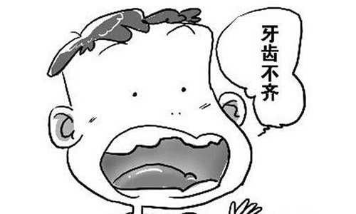 上海牙齿矫正医院哪好