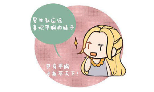 上海内窥镜动感丰胸哪家医院好