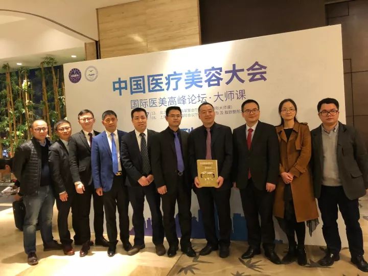 上海美莱李战强教授全新力作《达拉斯鼻修复术》