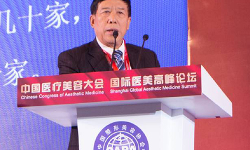 上海美莱艾玉峰院长