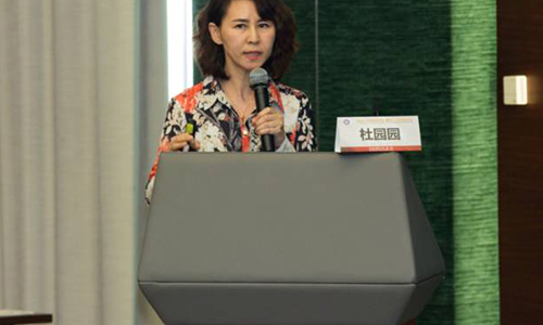 美莱集团眼整形技术总监杜医生教授