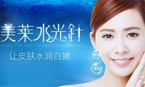 水光针多久打一次啊?