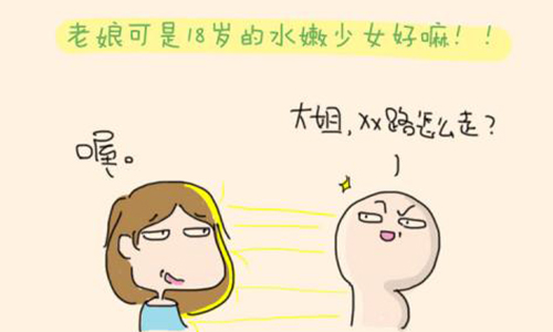 水光针注射哪家好