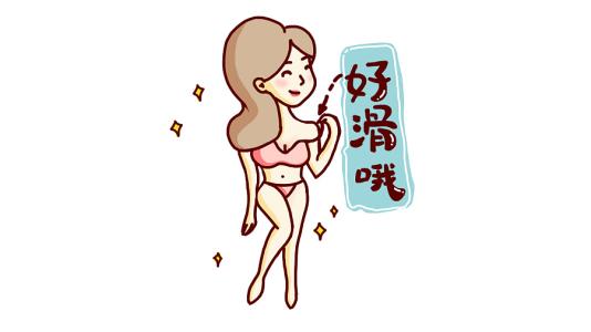 什么时候脱毛好