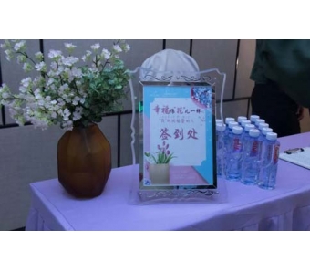 美莱自体脂肪丰胸