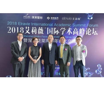 自体脂肪移植填充