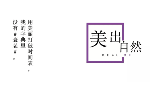 <a href='/' target='_blank'><u>上海美莱</u></a>祝大家新年快乐