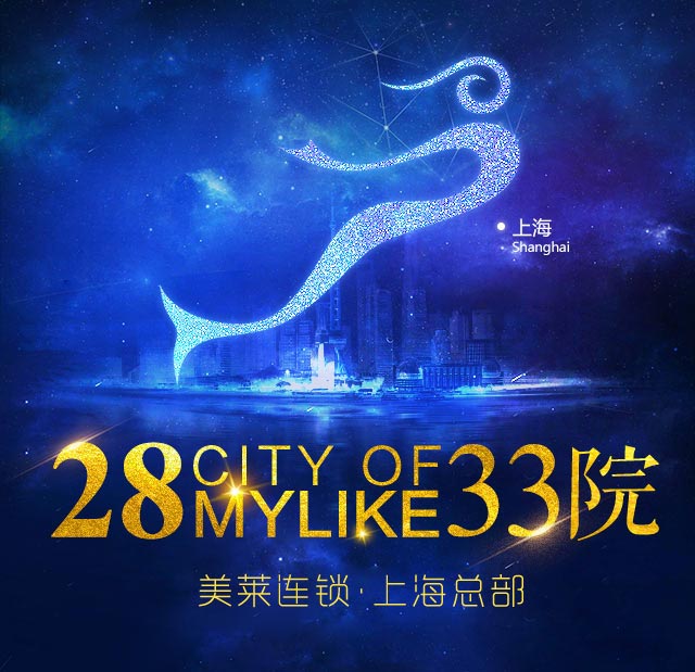 上海美人尖种植哪家医院自然