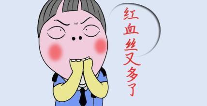 上海美莱眼部整形特惠