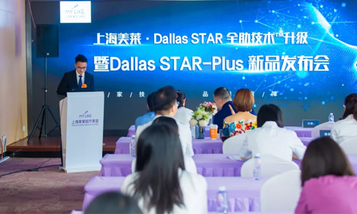 上海美莱鼻部整形特惠