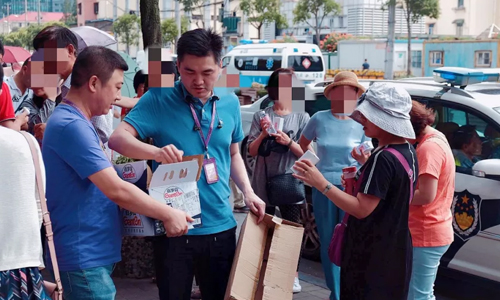 上海美莱吸脂减肥特惠