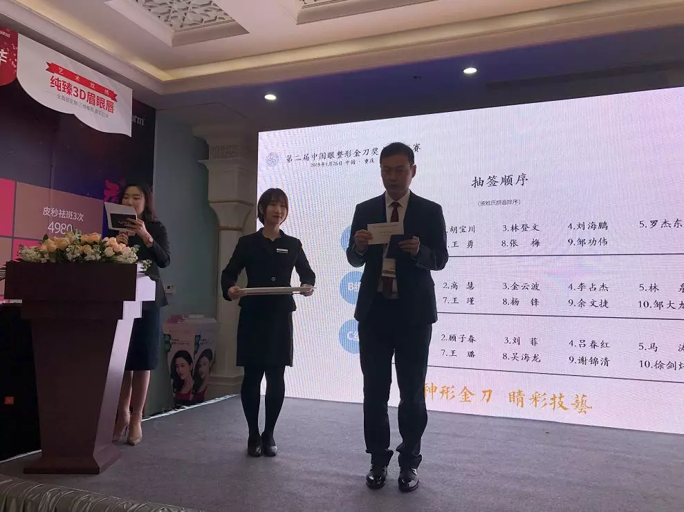 上海美莱玻尿酸特惠