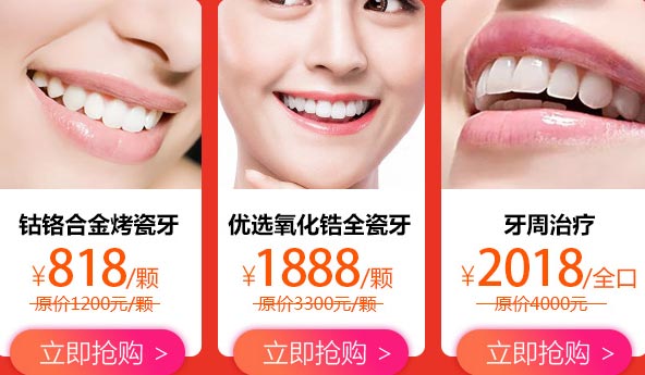 自体脂肪面部填充案例