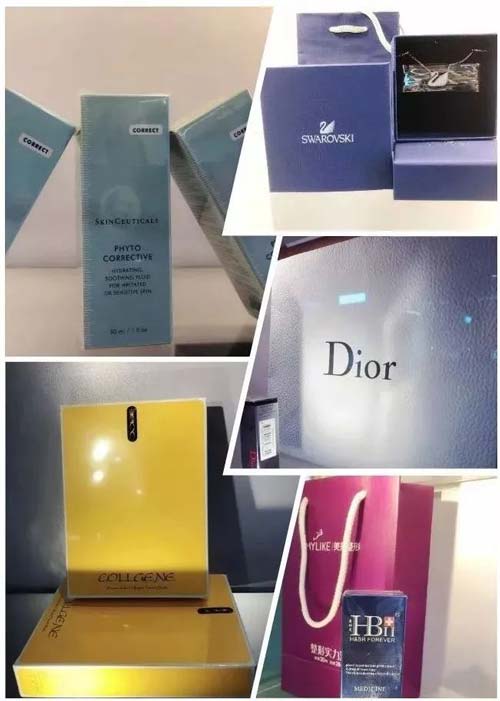 上海美莱面部填充