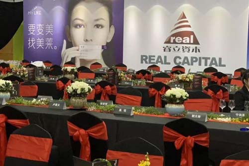 达拉斯鼻修复术：全球大师的杰作