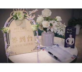 达拉斯鼻修复术：全球大师的杰作