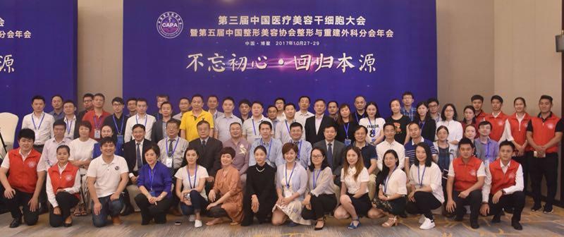 假体隆鼻假体需要定期更换吗