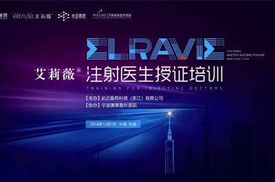 上海美莱打造自然美鼻