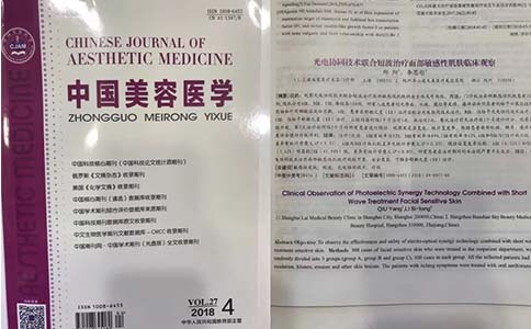 一直掉头发很厉害怎么办