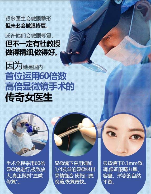 <a href='/' target='_blank'><u>上海美莱</u></a>化学酸换肤