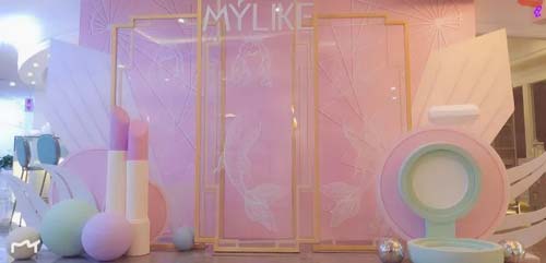 上海美莱化学酸换肤