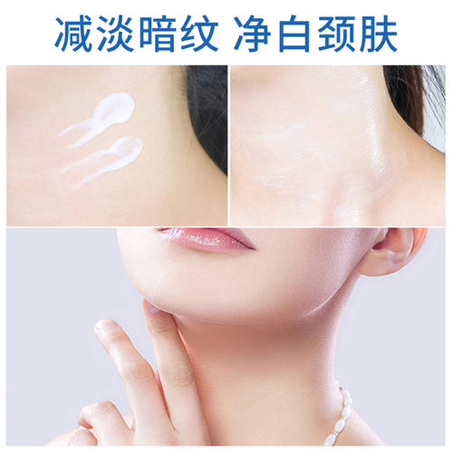 <a href='/' target='_blank'><u>上海美莱</u></a>激光去眼袋