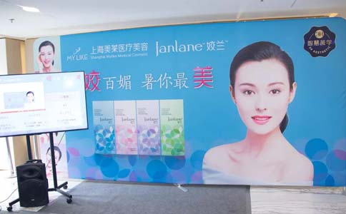 上海美莱玻尿酸除皱