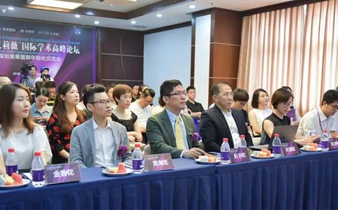 <a href='/' target='_blank'><u>上海美莱</u></a>注射美肤针