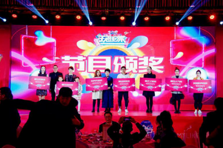 让你的乳房看上去像水蜜桃般