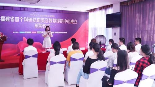 <a href='/' target='_blank'><u>上海美莱</u></a>自体脂肪面部填充